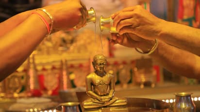 When is Mahavir Jayanti 2026?