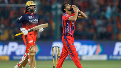 RCB vs LSG Match Result