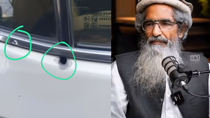 Lashkar E Taiba Co Founderaamir hamza lahore shooting attack injured terror update pakistan leadership