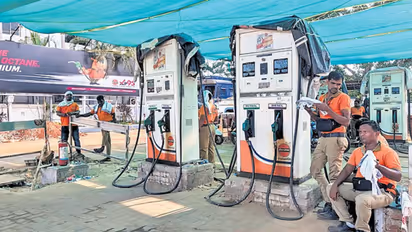 Petrol Price