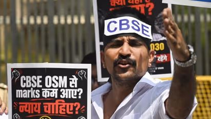 CBSE