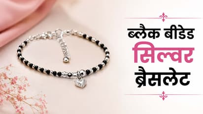 Baby Girl Silver Bracelet