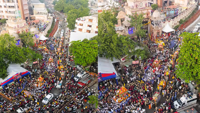 Rath Yatra 2026
