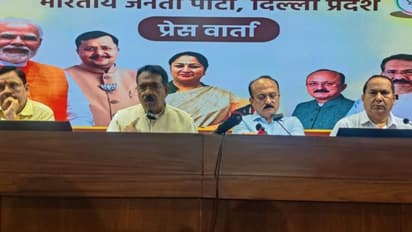 Delhi BJP Accuses Opposition of Hijacking NEET Student Protests Backs Education Reforms