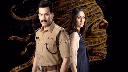 daayra movie review