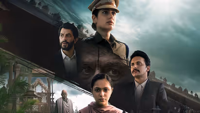 Hunkkaar Review OTT