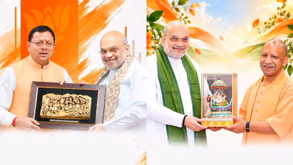 Amit Shah Birthday wishes