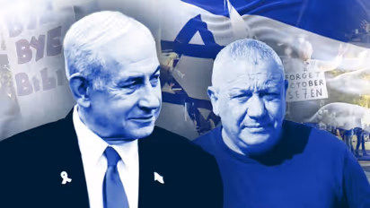 israel election