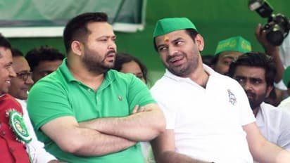 tej pratap and tejashwi yadav