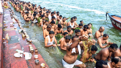 पितृ पक्ष