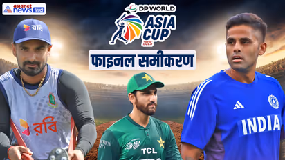 Asia Cup 2025 semi final race