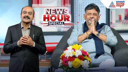 DCM DK Shivakumar MEGA EXCLUSIVE Interview