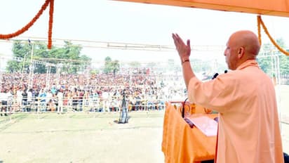 yogi adityanath attack on congress 