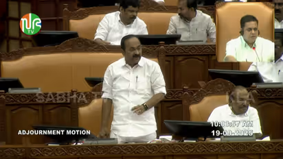 നിയമസഭയില്‍ അടിയന്തര പ്രമേയം നിഷേധിച്ചു