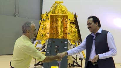 isro
