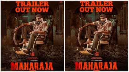 mahraja trialer poster
