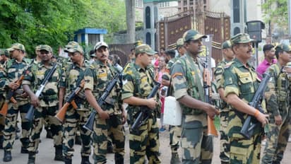 Barrackpore City Police