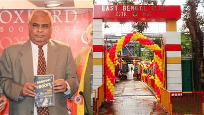 EAST BENGAL