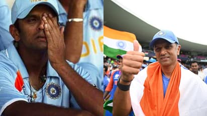 T-20 Cricket World Cup