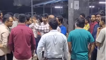 Raiganj Medical College and Hospital