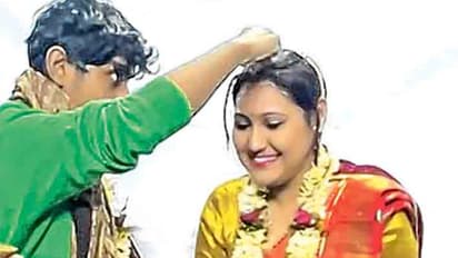 university classroom marriage