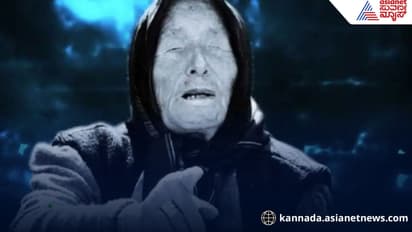 Baba Vanga