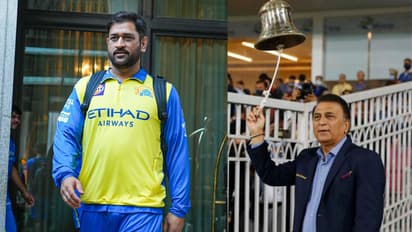 SUNIL GAVASKAR - MS DHONI
