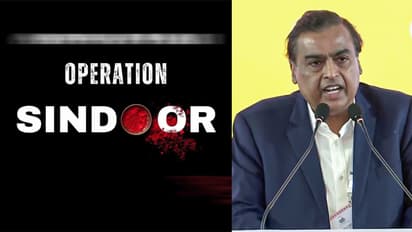 operation sindoor reliance trademark