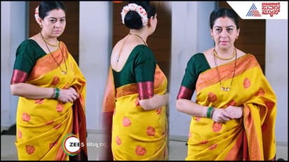 Shreerastu Shubhamastu Promo