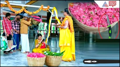 Shreerastu Shubhamastu Promo of Tulabhara