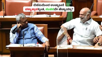 Shivaram Hebbar and ST Somashekhar