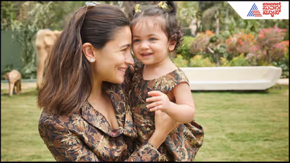 Alia Bhatt with Raha