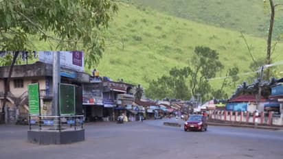 Chikkamagaluru Forest Land