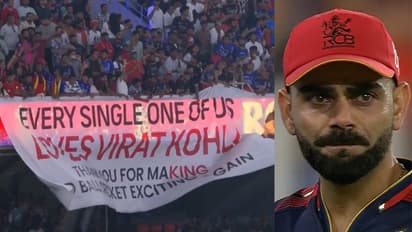 rcb vs pbks final 2025