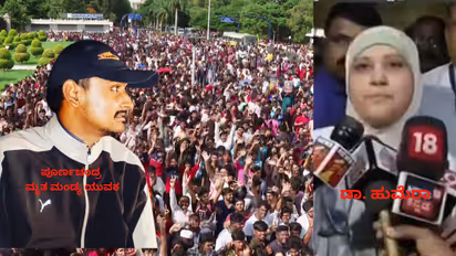 Bengaluru Stampede 11 death