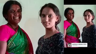 Jayalakshmi, Priya found dead in Mysuru village (File Photo)