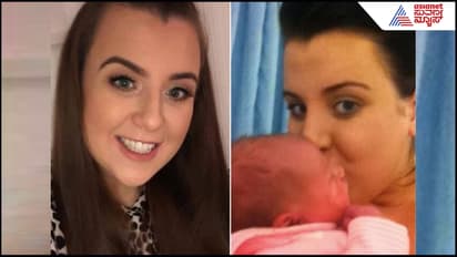 Pregnant without ever having  intercourse 