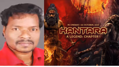 Kantara Chapter 1 Controversies