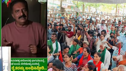 Devanahalli chalo prakash raj