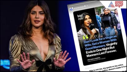 Priyanka Chopra reaction