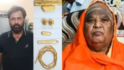 kodimutt Swamiji Gold Theft Case Inter State Thief Jitendra Kumar Arrested in Arasikere police After 7 Years