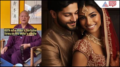 man‘s wealth is hidden in his wife’s smile