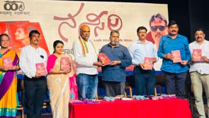 Nansiri novel released by jogi