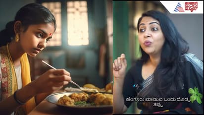 Mistake most of the women make regarding food