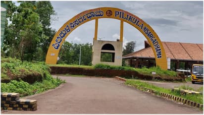 Pilikula Biological Park where nine animals were found dead