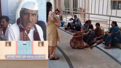 Kalaburagi GIMS Hospital Patient dies due Doctor s negligence rav