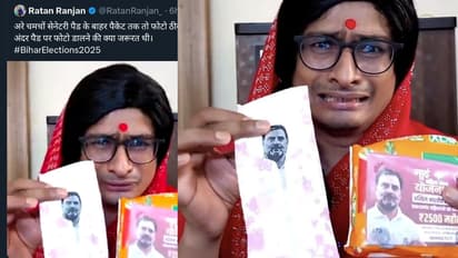 FIR against Ratan Ranjan