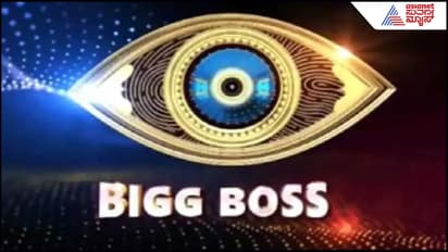 Bigg Boss in OTT