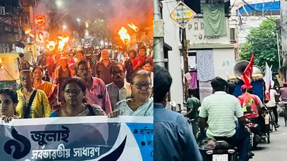 bharat bandh 9 july 2025