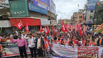 Bengaluru barat bandh